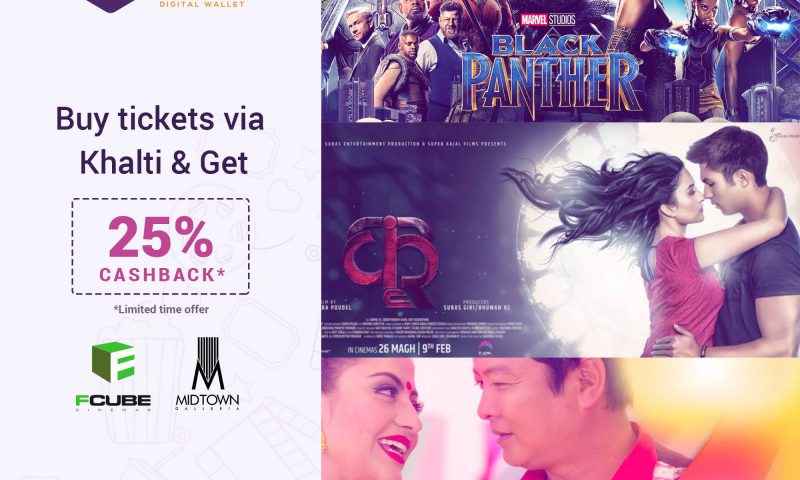 Get 25% Off on Movie Tickets Bought via Khalti