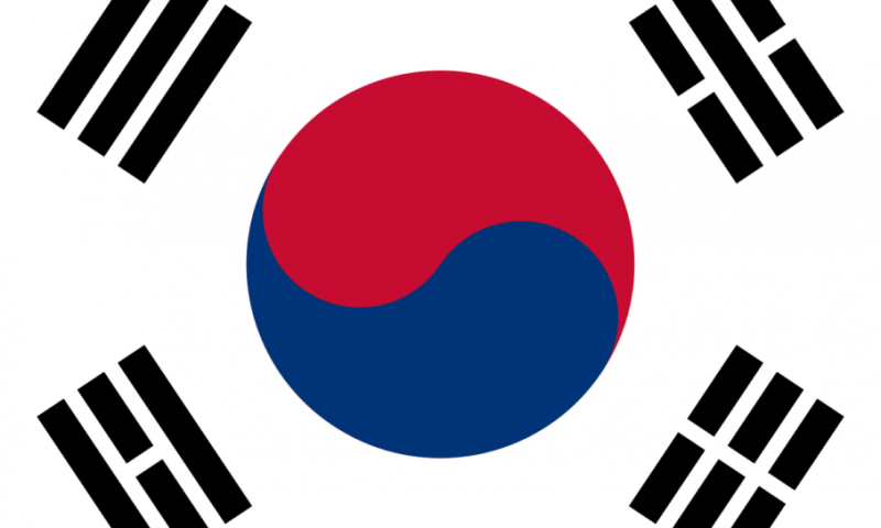 South Korea To Contribute Digital Disaster Communication System in Nepal