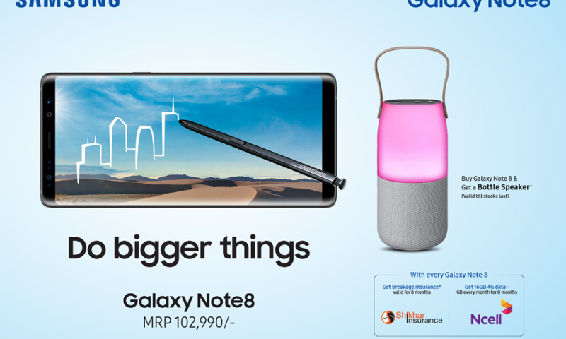 Get a Free Bottle Speaker on the Purchase of Samsung Galaxy Note 8