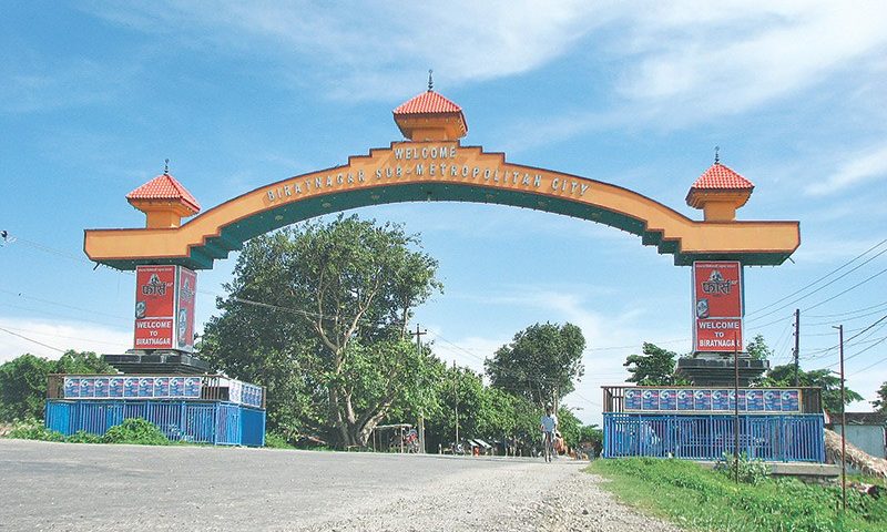 Special Economic Zone Plans For Biratnagar in Limbo Due to Lack of Funds