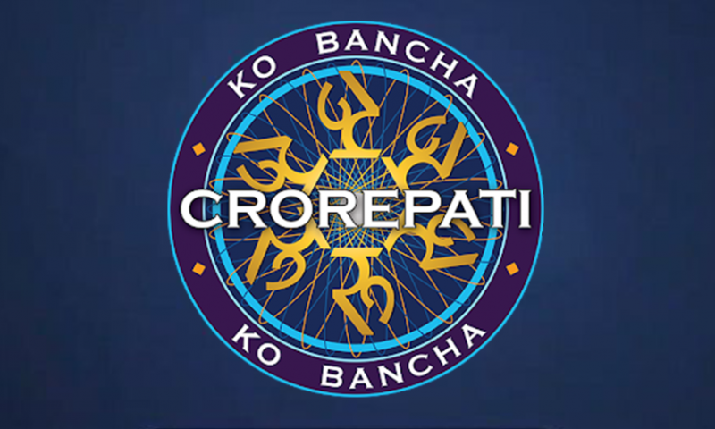 KBC Nepal – Easily Win Rs. 1 Crore, Virtually At-least [App Review]