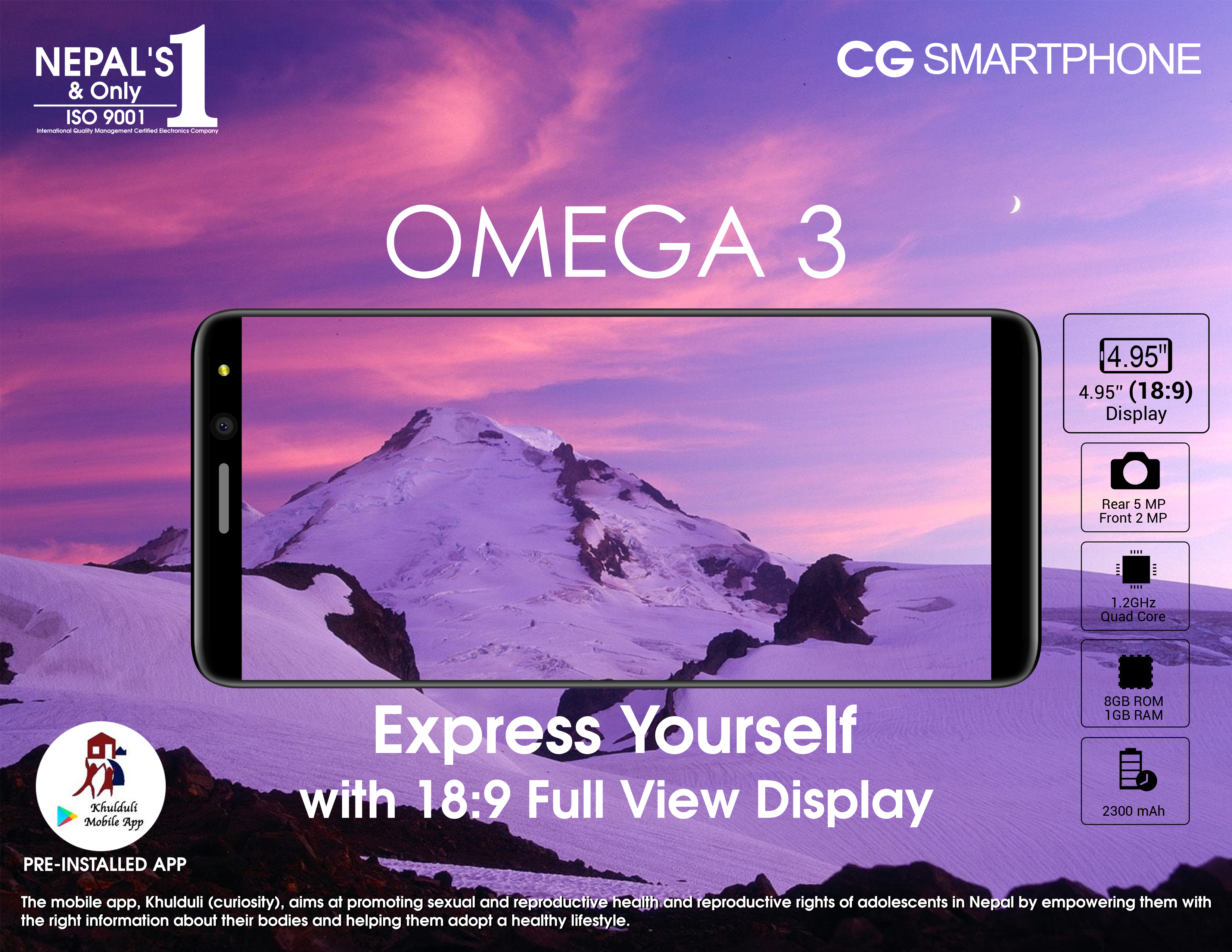 CG Omega 3 Price in Nepal
