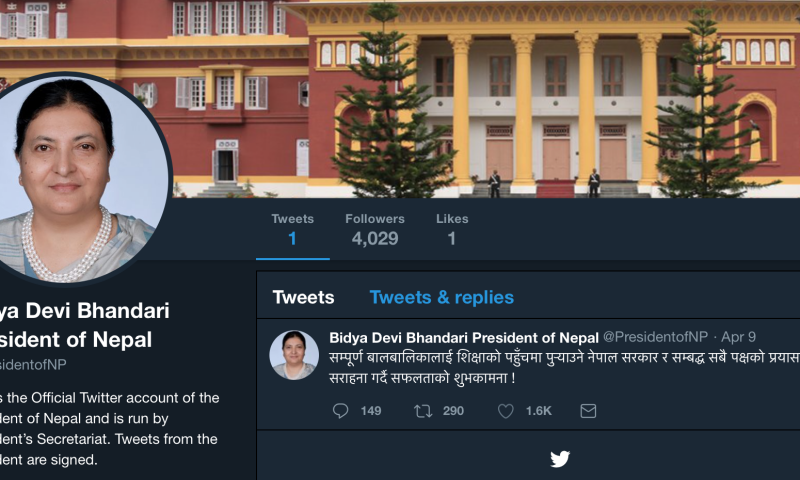 President Bidhya Devi Bhandari Joins Twitter