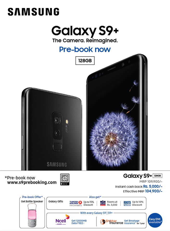 samsung s9 price today