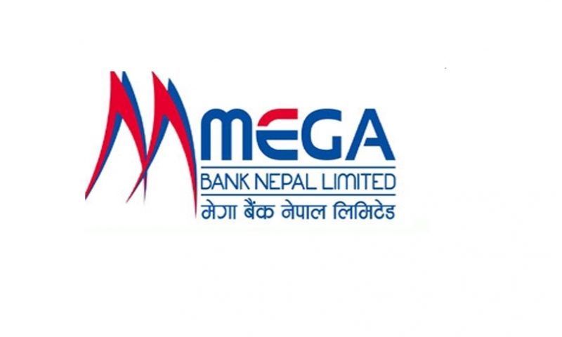 Mega Bank Now Allows You to Open Bank Account Online From Anywhere in the World