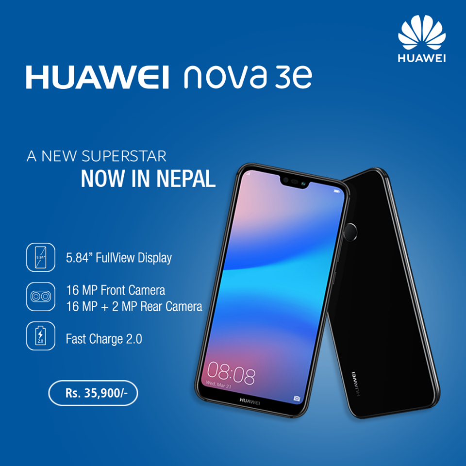 huawei nova 3e price in nepal