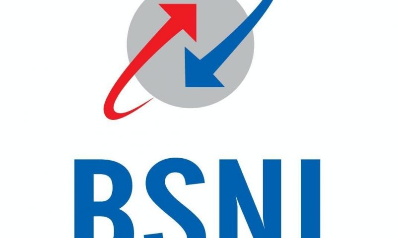 India to Nepal Call Rates High Because of Nepal Telecom Says BSNL