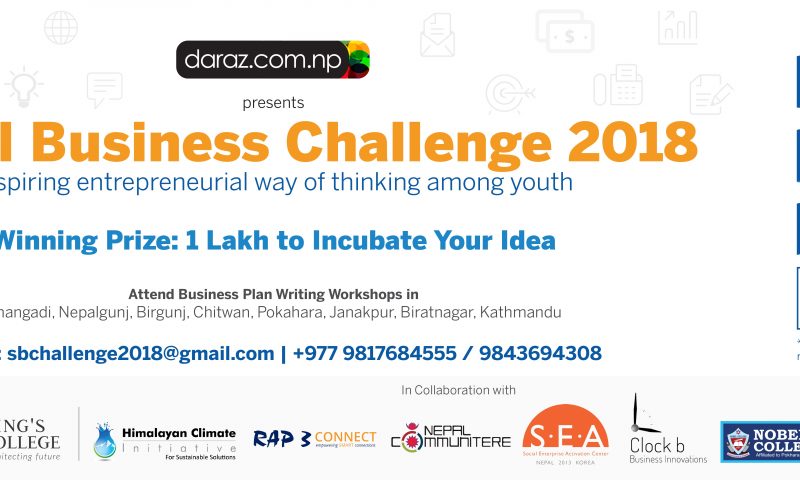 Applications Open For Social Business Challenge 2018