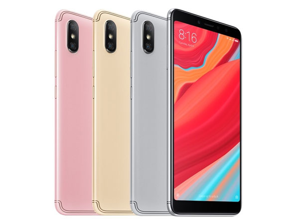 xiaomi redmi s2 price in nepal