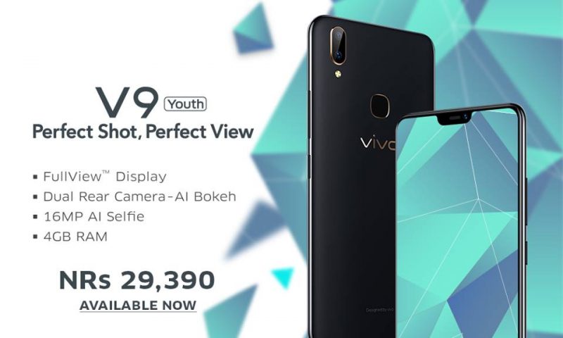 Vivo V9 Youth With AI Selfie Launched in Nepal at Rs. 29,390