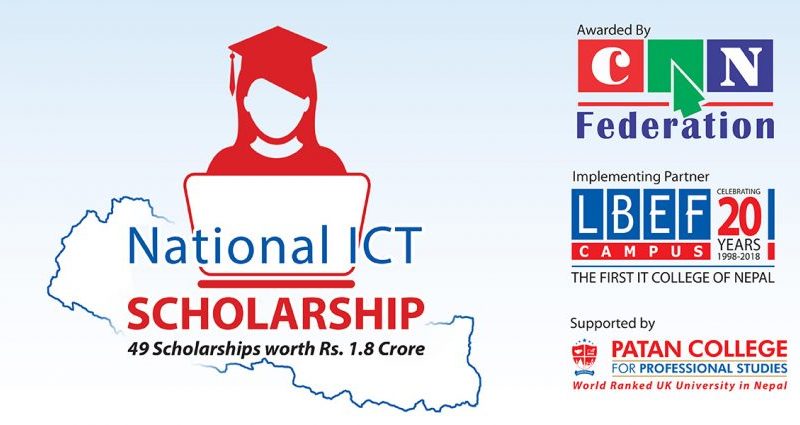 CAN Federation to Offer National ICT Scholarship 2075 Worth Rs. 1.8 Crore