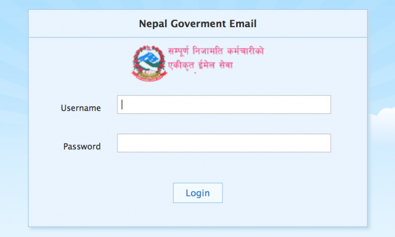 Nepal.gov.np Official Email Now Mandatory For Government Employees