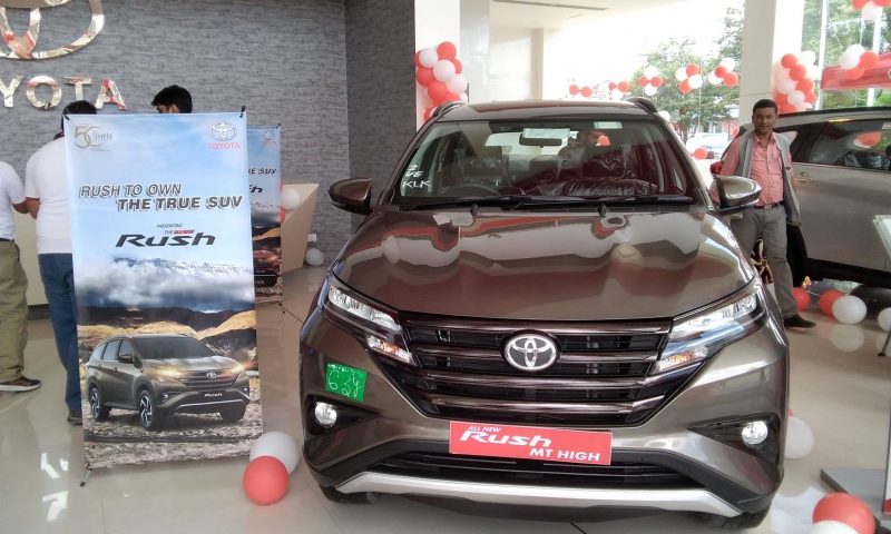 Toyota Rush 2018 Launched in Nepal; Starting Price at Rs. 61.90 Lakhs