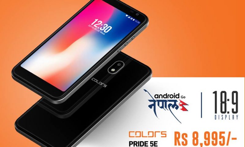 Colors Pride 5E with 18:9 Screen and Android Go Launched in Nepal