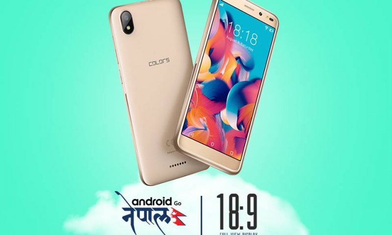 Colors Pride 5C with 18:9 Aspect Ratio and Android Go Launched in Nepal