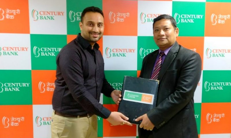 Century Bank-Khalti partnership