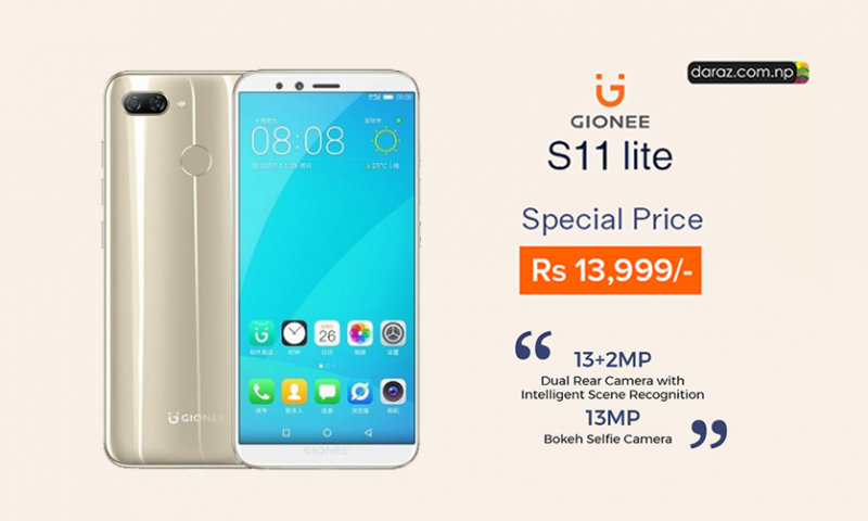 Gionee S11 Lite Available on Daraz with Heavy Discount [DEALS]