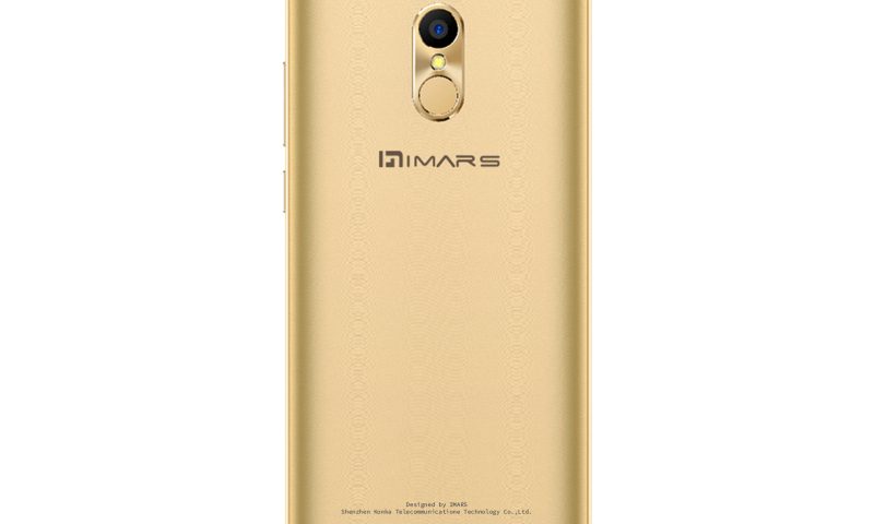 IMARS Mobiles Now Available in Physical Stores; Expected to Make Official Launch Soon