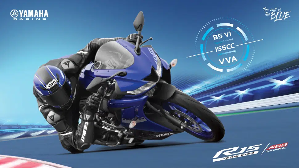 Yamaha R15 v3 price nepal