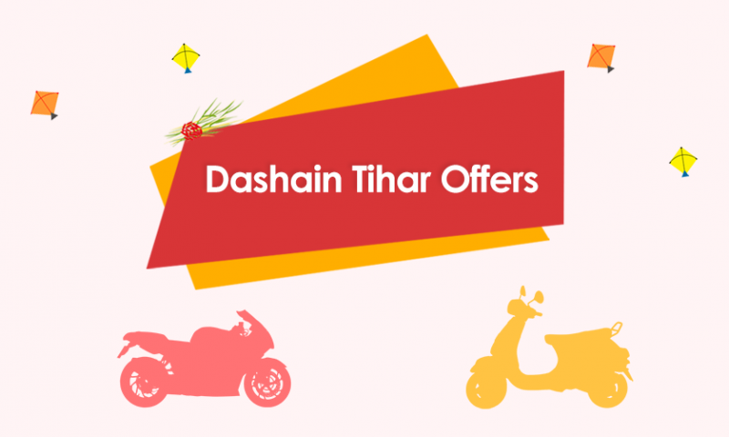 Dashain Tihar Offers on Bikes and Scooters; Bajaj, TVS, Honda & More