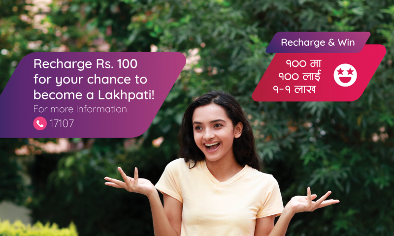 Ncell Brings ‘Recharge and Win’ Offer, Chance to Win Rs. 1 Lakh Every Week
