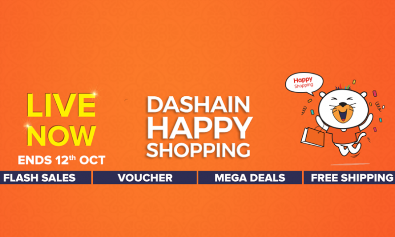 Daraz Brings Great Dashain Megadeals This Festive Season