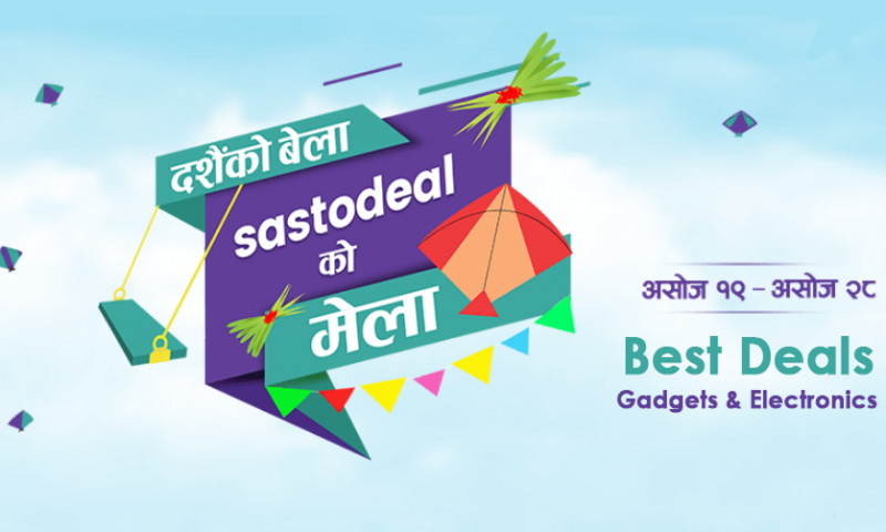 10 Amazing Gadget and Electronic Deals on SastoDeal Dashain Mela