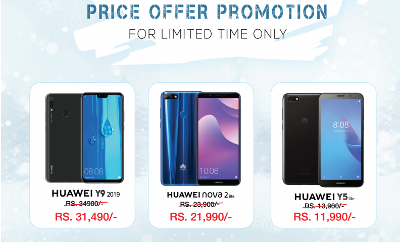 Limited Time Offer on Huawei Y9 2019, Nova 2 Lite, and Y5 Lite