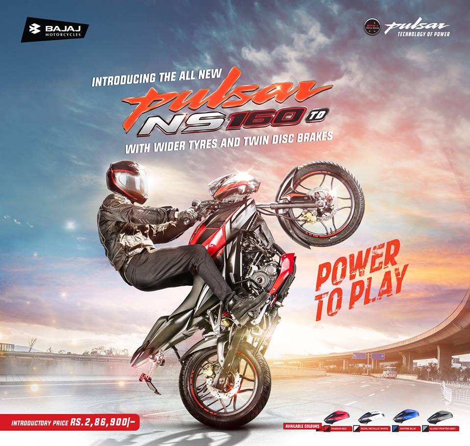 pulsar ns160 price 2018