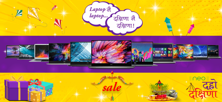 Neo Festive Offer: Discounts and Freebies on Laptops, Phones, Accessories