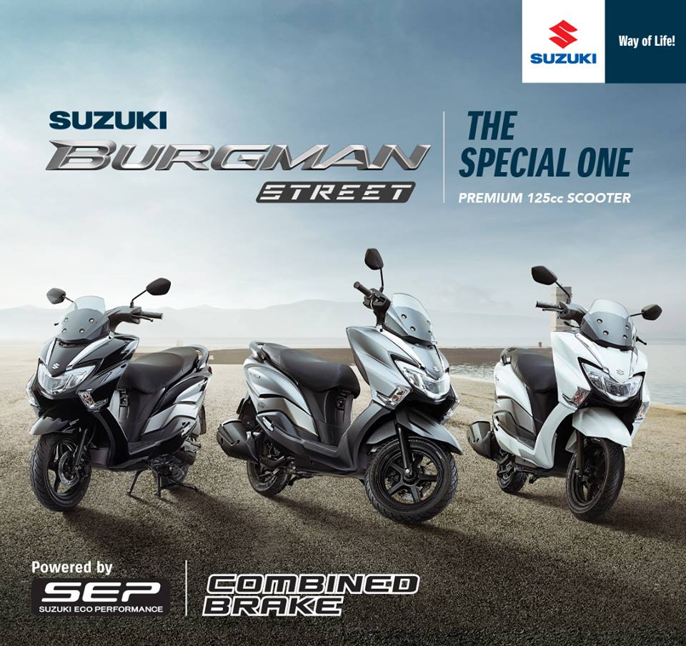 suzuki burgman street scooty