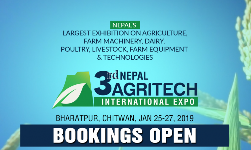 Nepal Agritech International Expo 2019 To Be Held From January 25