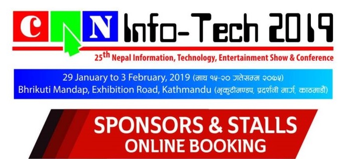 CAN Info-Tech 2019 Slated for January; Stalls Booking Open