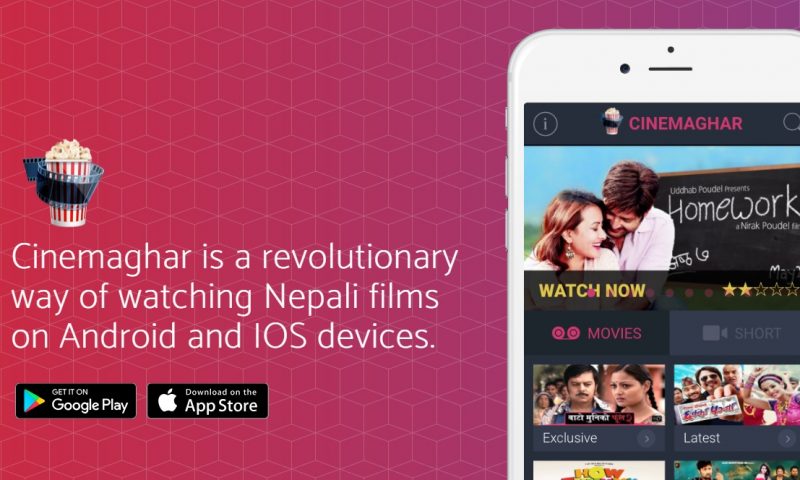 Cinemaghar: Finally a Good App for Nepali Movie Lovers