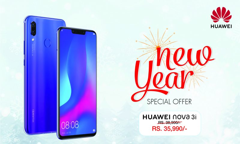 Huawei Announces Price Drop on its Most Popular Phone, The Nova 3i [DEALS]
