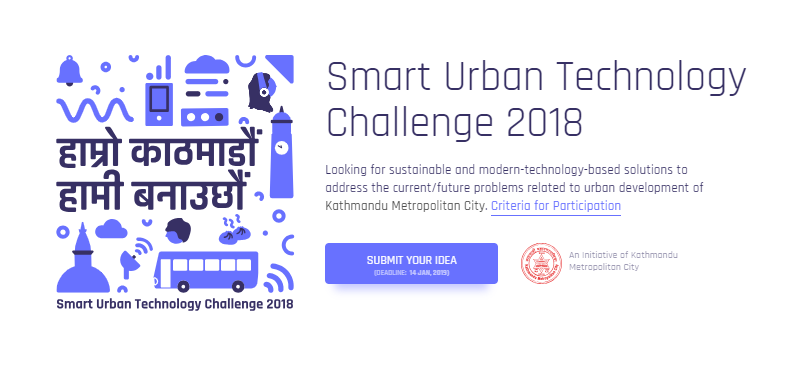 Smart Urban Technology Challenge 2018 Starts; Submit Ideas By 14th January 2019