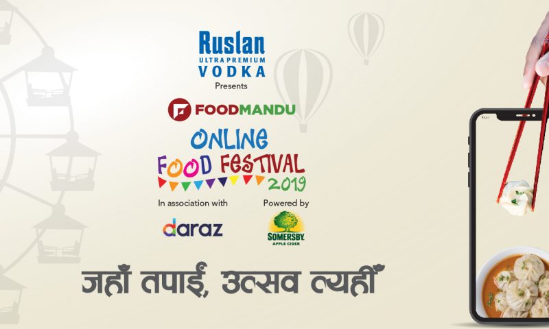 Foodmandu Online FoodFest to be Held Yet Again: Foods Available for Rs. 1!