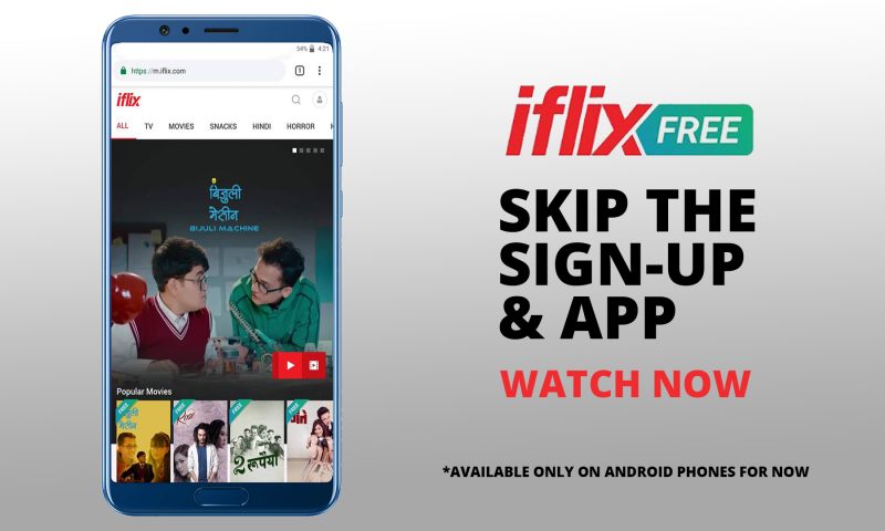 Now You Can iflix and Chill on Your Mobile Browser!