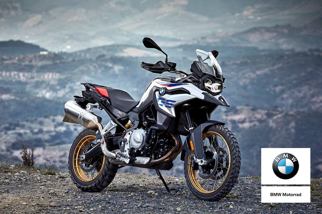 bmw gs bike price