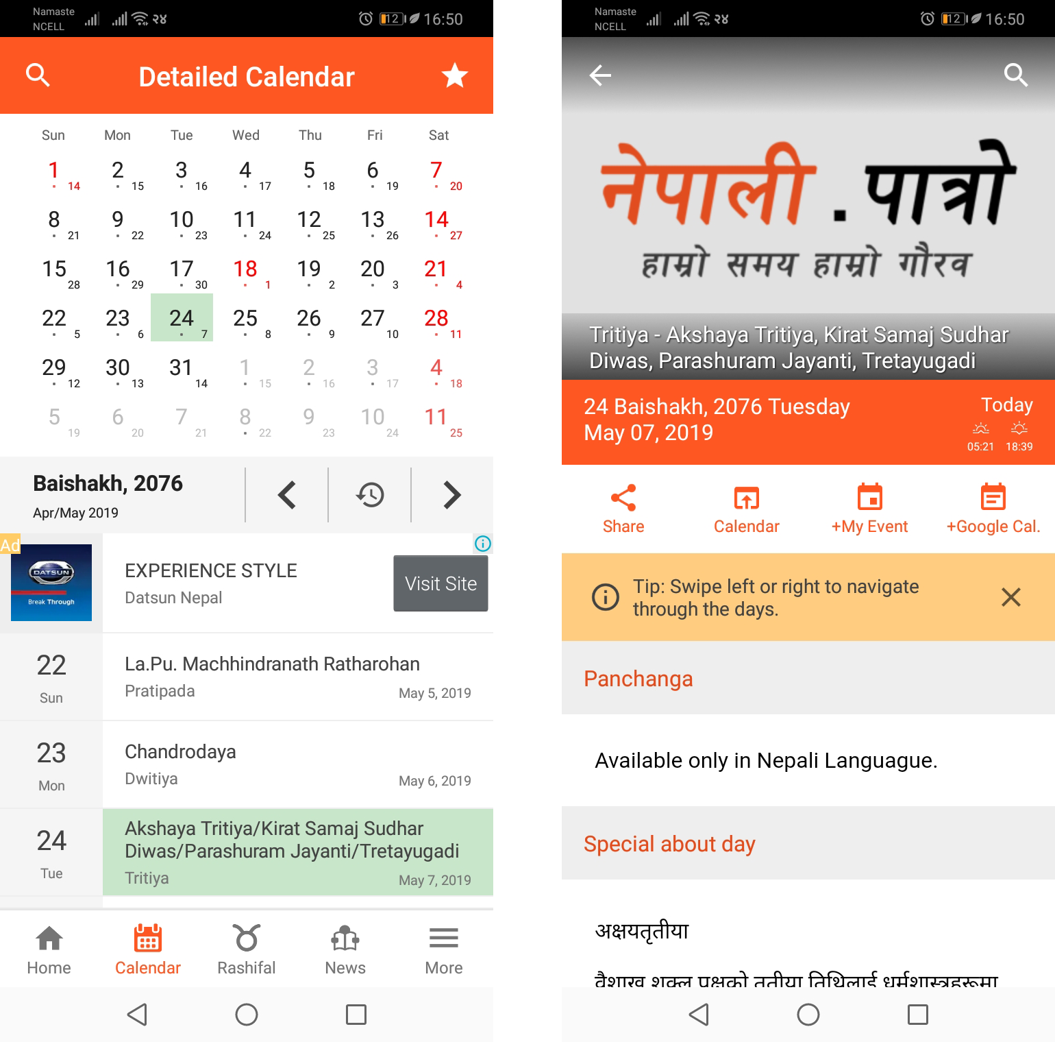 Nepali Calendar Download For Pc 2024 Calendar May 2024 Holidays