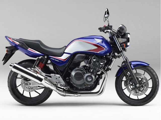 Honda store cb400 price