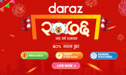 Daraz ‘Nawa Barsha Dhamaka’ is Here! – Get up to 60% Discount
