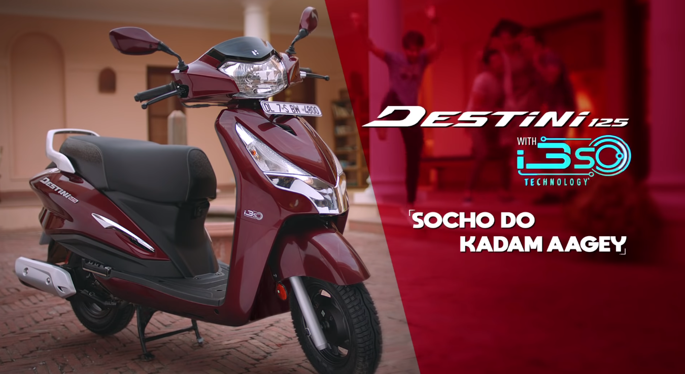 Hero destini 125 clearance scooty