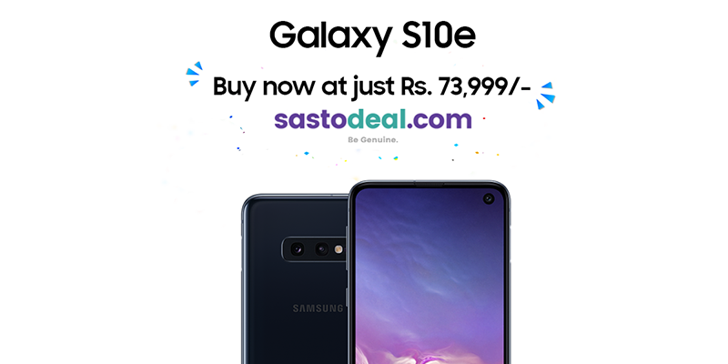 Drop Everything You Are Doing: Rs. 20,000!!! OFF on Samsung Galaxy S10e at Sastodeal