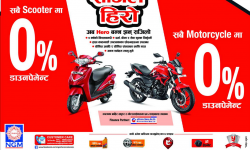 Sajilai Hero: Get Any Hero Motorcycle or Scooter at 0% Down Payment!