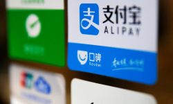 China’s e-wallet Giant Alipay to Come to Nepal