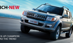 Dongfeng RICH NEW, DFSK’s New Luxury Pickup Truck, Coming Soon in Nepal: Priced Amazingly!