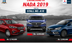 Suzuki Hybrid Cars Coming Soon in Nepal: Official Launch Date Set for NADA Auto Show 2019!