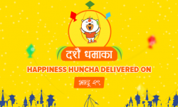 Daraz Dashain Dhamaka: Up to 46% Discounts on Phones, New Launches & More