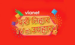 Vianet Brings Dashain-Tihar Offer on Internet Packages: 32”/40” Skyworth TV + FREE NetTV Package!